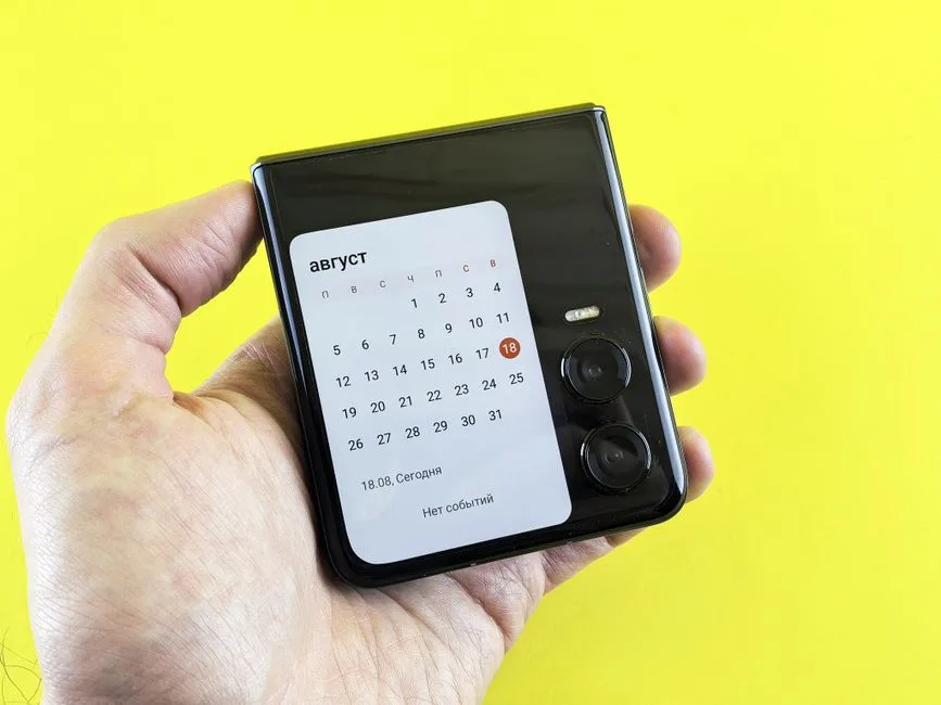 Samsung Galaxy Z Flip 8: Inovații și Adaptări pentru Piețele Globale