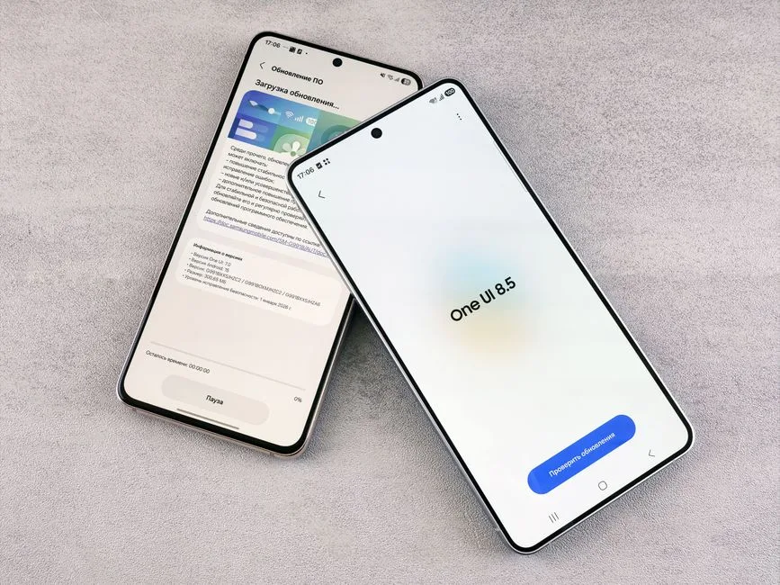 Samsung Galaxy S26 FE: Detalii despre încărcarea rapidă de 45W și certificarea UL Demko