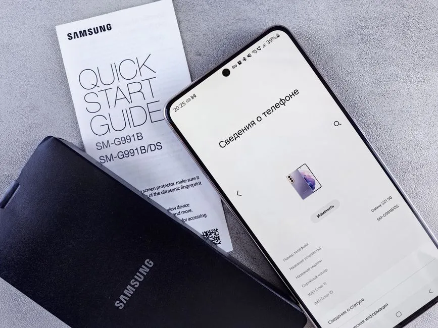 Samsung a ales MediaTek pentru Tab S12 Ultra, dezvăluiri din Geekbench