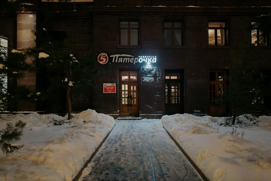 Criza sanitară din Siberia: O provocare pentru Putin sau un nou capitol în istoria Rusiei?