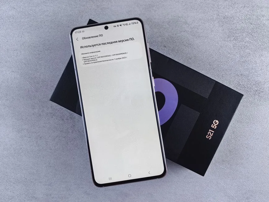 Samsung aduce Android 17 pe telefoanele Galaxy: Ce modele vor beneficia de One UI 9