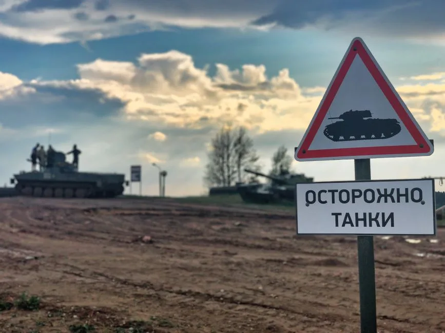 Limitarea serviciului Starshield pentru Ucraina: O decizie controversată din interiorul Casei Albe